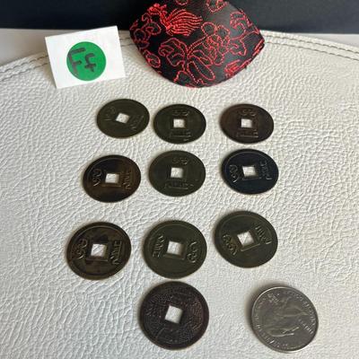 10 Piece Chinese Coins with Coin Purse!