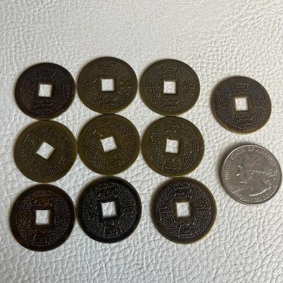 10 Piece Chinese Coins with Coin Purse!