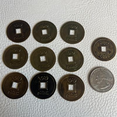 10 Piece Chinese Coins with Coin Purse!