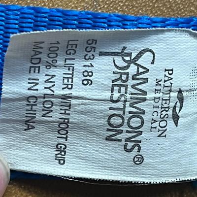 Nylon Leg Lifter with Foot Drip - Blue