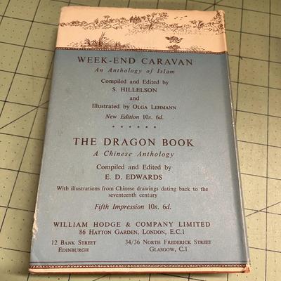 Bamboo Lotus & Palm - An Anthology of the Far East, South Asia and the Pacific Book by E.D. Edwards