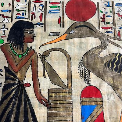 Egyptian Papyrus Painting - 20x16