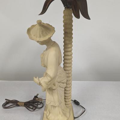1980's Chapman Chinoiserie Ceramic Brass & Bronze Figural Table Lamp