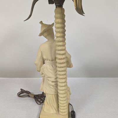 1980's Chapman Chinoiserie Ceramic Brass & Bronze Figural Table Lamp