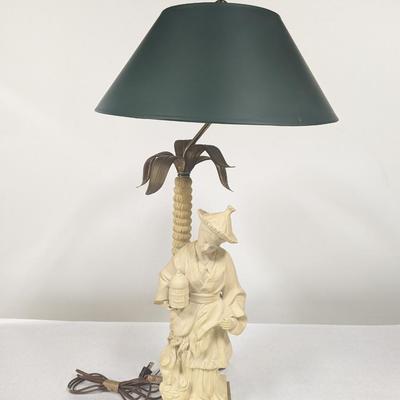 1980's Chapman Chinoiserie Ceramic Brass & Bronze Figural Table Lamp