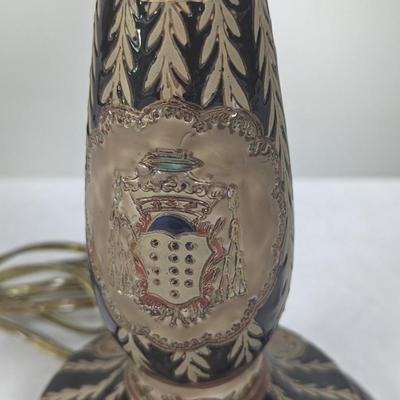Asian Style Table Lamp Choice B