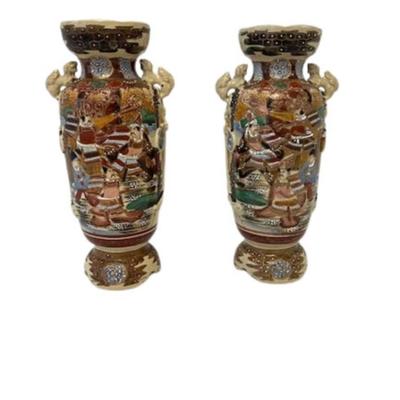 Pair of Satsuma Vases