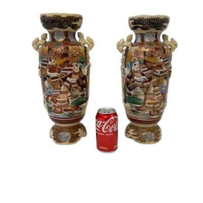 Pair of Satsuma Vases