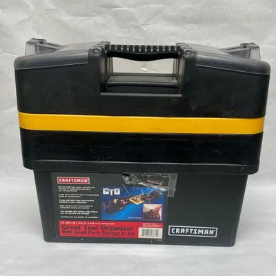 Craftsman Stackable Tray Toolbox