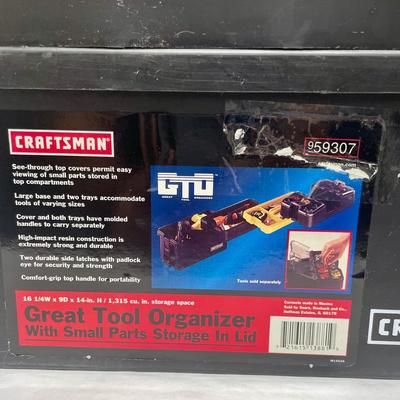 Craftsman Stackable Tray Toolbox