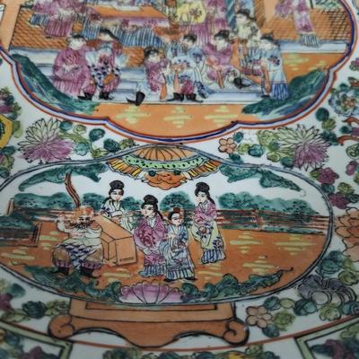 Large Chinese Porcelain Charger Marked