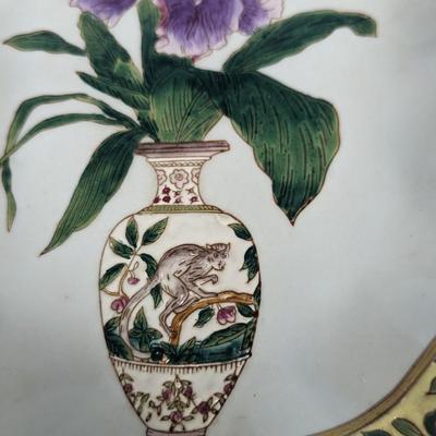 Accents Monkey Vase & Flower Design Bowl Wall Or Table Decor