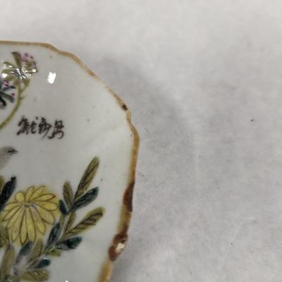 Vintage Asian Trinket Dish