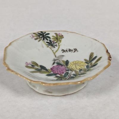 Vintage Asian Trinket Dish