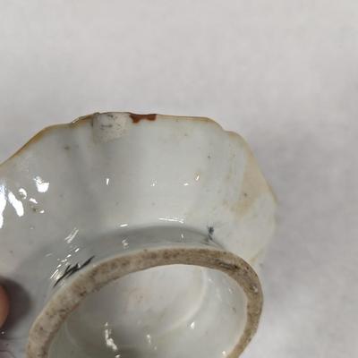 Vintage Asian Trinket Dish