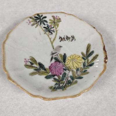 Vintage Asian Trinket Dish