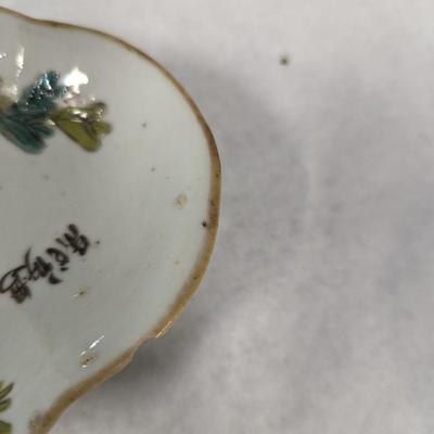 Vintage Asian Trinket Dish