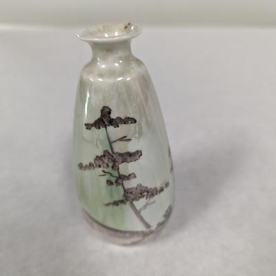 Asian Style Boutique Budvase Marked