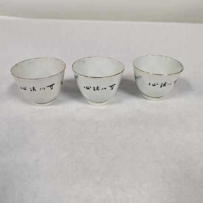 Vintage Hand Painted Porcelain Sake Teacups