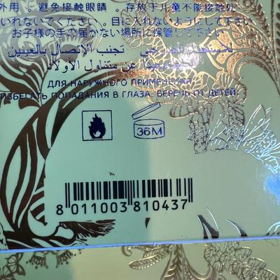 4 Versace “Yellow Diamond” 3 Pc. Gift Sets