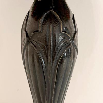 Tiffany Style 23” Table Lamp