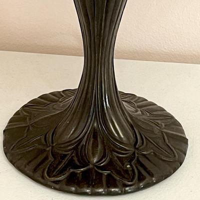 Tiffany Style 23” Table Lamp
