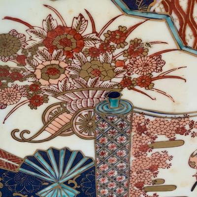 Huge Gold Imari Hand Painted Charger Plate