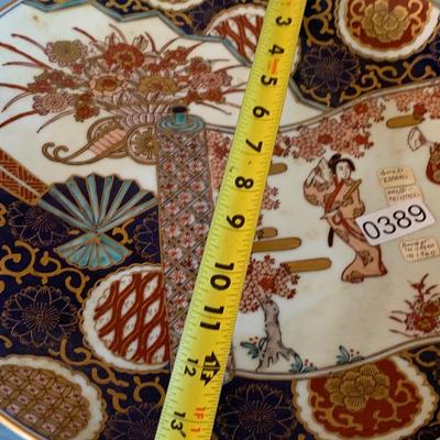 Huge Gold Imari Hand Painted Charger Plate