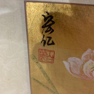 PAIR Asian Foils Framed