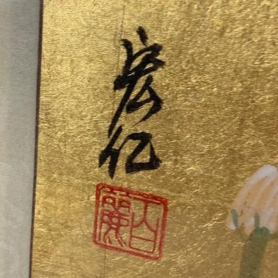 PAIR Asian Foils Framed