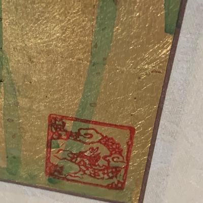 PAIR Asian Foils Framed