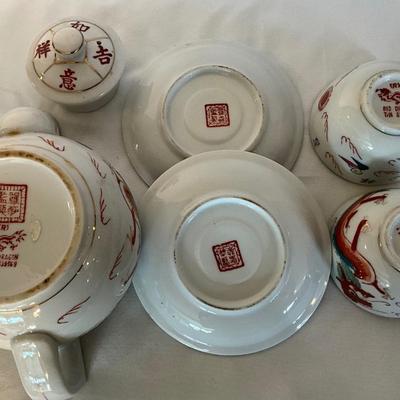 Vintage Red Dragon Tea pot and saucers