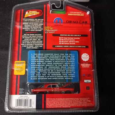 2 NEW DIE-CAST MODEL CARS