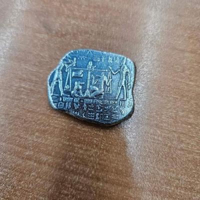 1 ounce Egyptian bar 999 silver
