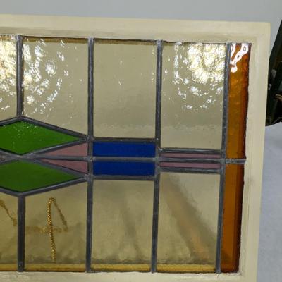 Vintage Stained Glass Window Pane