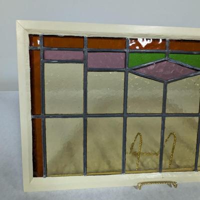 Vintage Stained Glass Window Pane