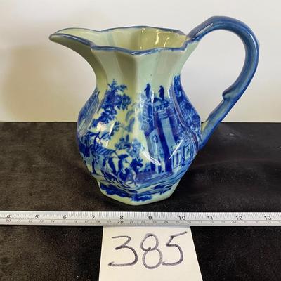 Vintage Ironstone Pitcher