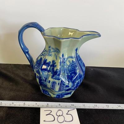 Vintage Ironstone Pitcher