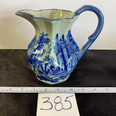 Vintage Ironstone Pitcher