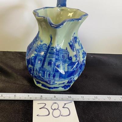 Vintage Ironstone Pitcher