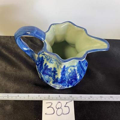 Vintage Ironstone Pitcher