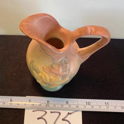 Vintage Hull Magnolia Ewer Pitcher