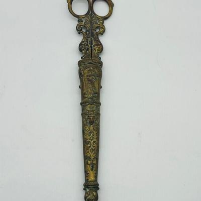 Antique Ornate Brass Scissors