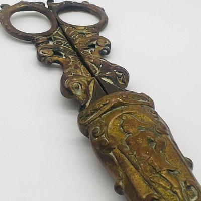 Antique Ornate Brass Scissors