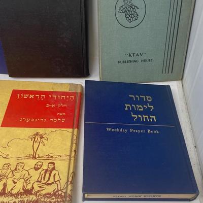 Collection of 9 Books on Jewish Religion