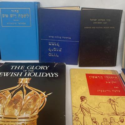 Collection of 9 Books on Jewish Religion
