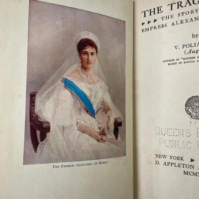 The Tragic Bride, V. Poliakoff