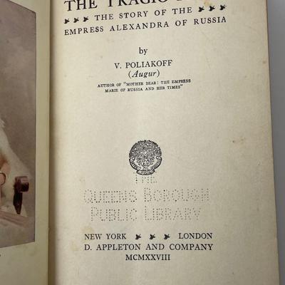 The Tragic Bride, V. Poliakoff
