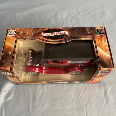 NIB CRAFTSMAN DIE-CAST COLLECTORS BANK