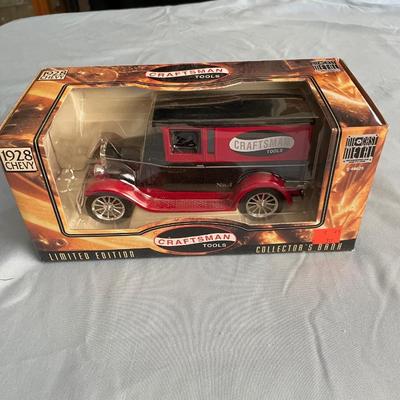 NIB CRAFTSMAN DIE-CAST COLLECTORS BANK